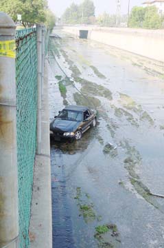 how do we get this out?